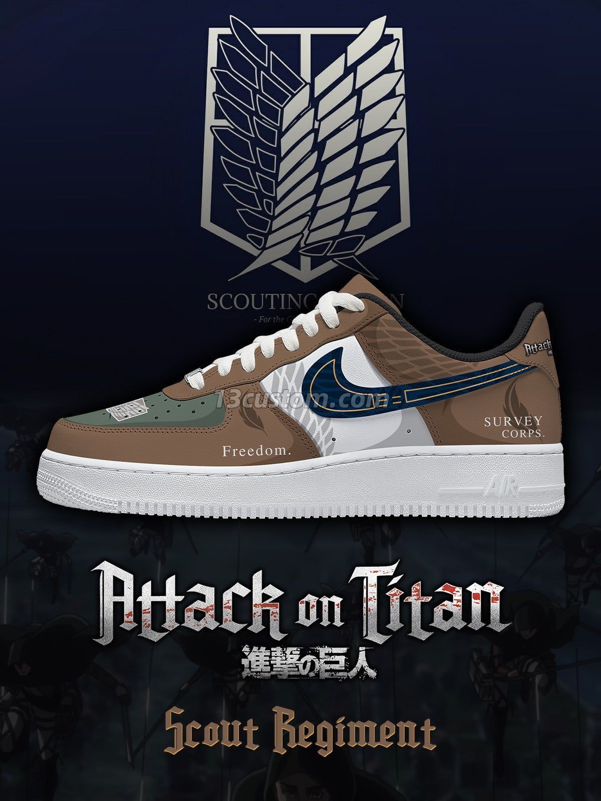 AF1 進擊的巨人-調查兵團 V1 客製化運動鞋 主圖