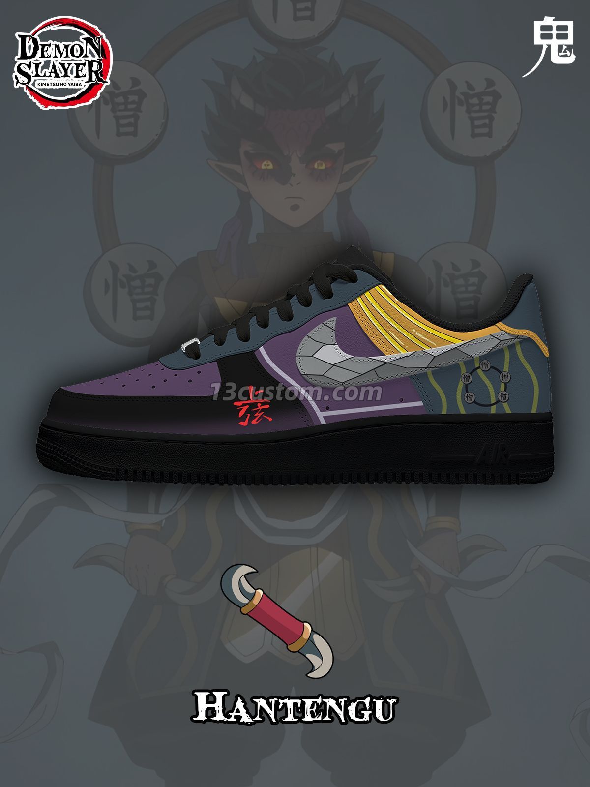 AF1 鬼滅之刃-半天狗 客製化運動鞋 主圖