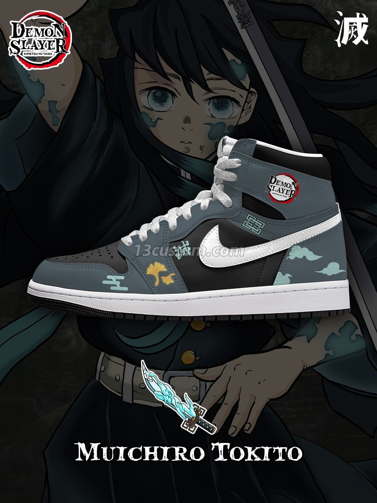 AJ1 H 時透無一郎客製化 高幫-頂級 運動鞋-V1款