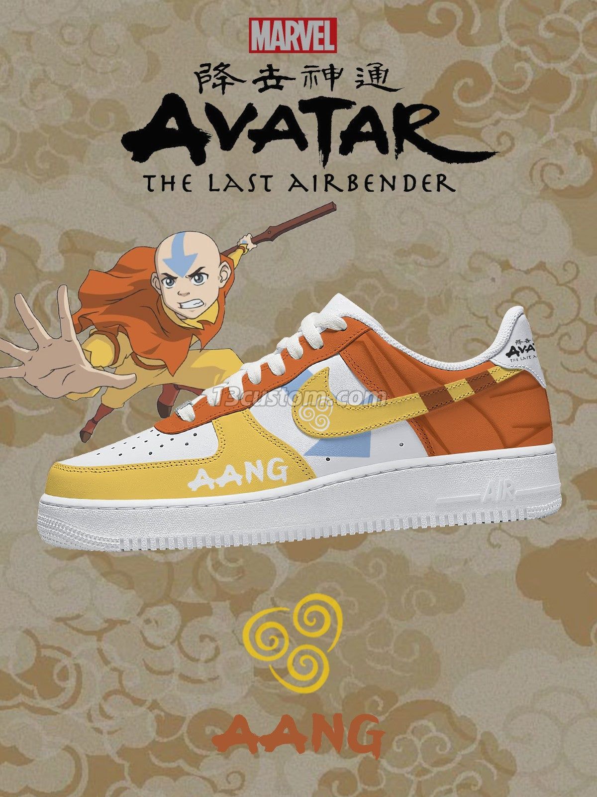 AF1 安客製化運動鞋-V2款