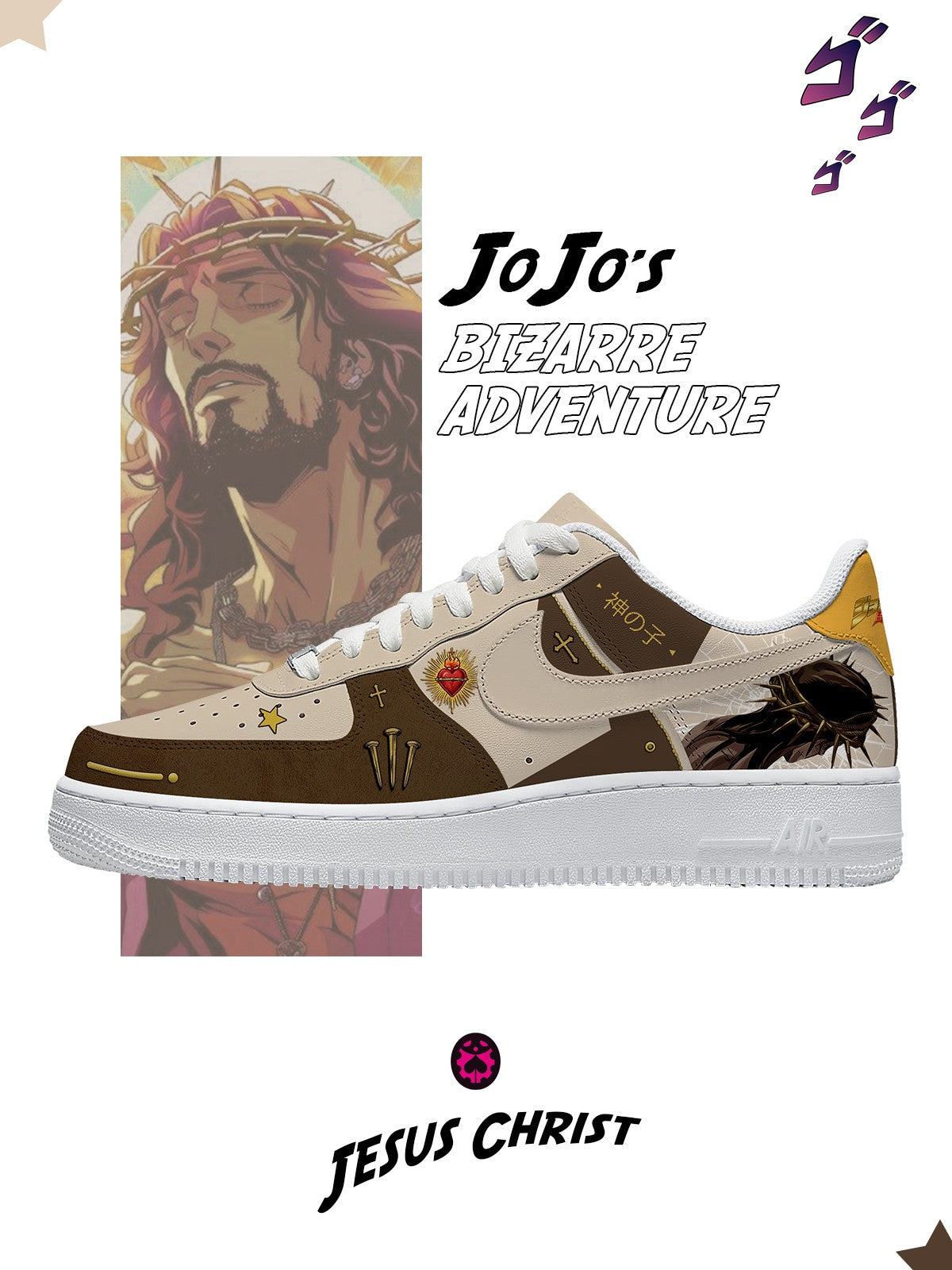 Jesus Christ V.1 Custom Air-Style Sneakers