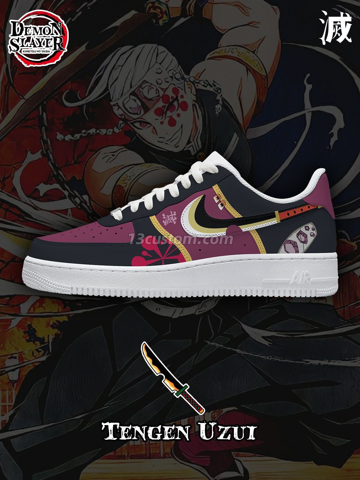 AF1 鬼滅之刃-宇髓天元 V1 客製化運動鞋