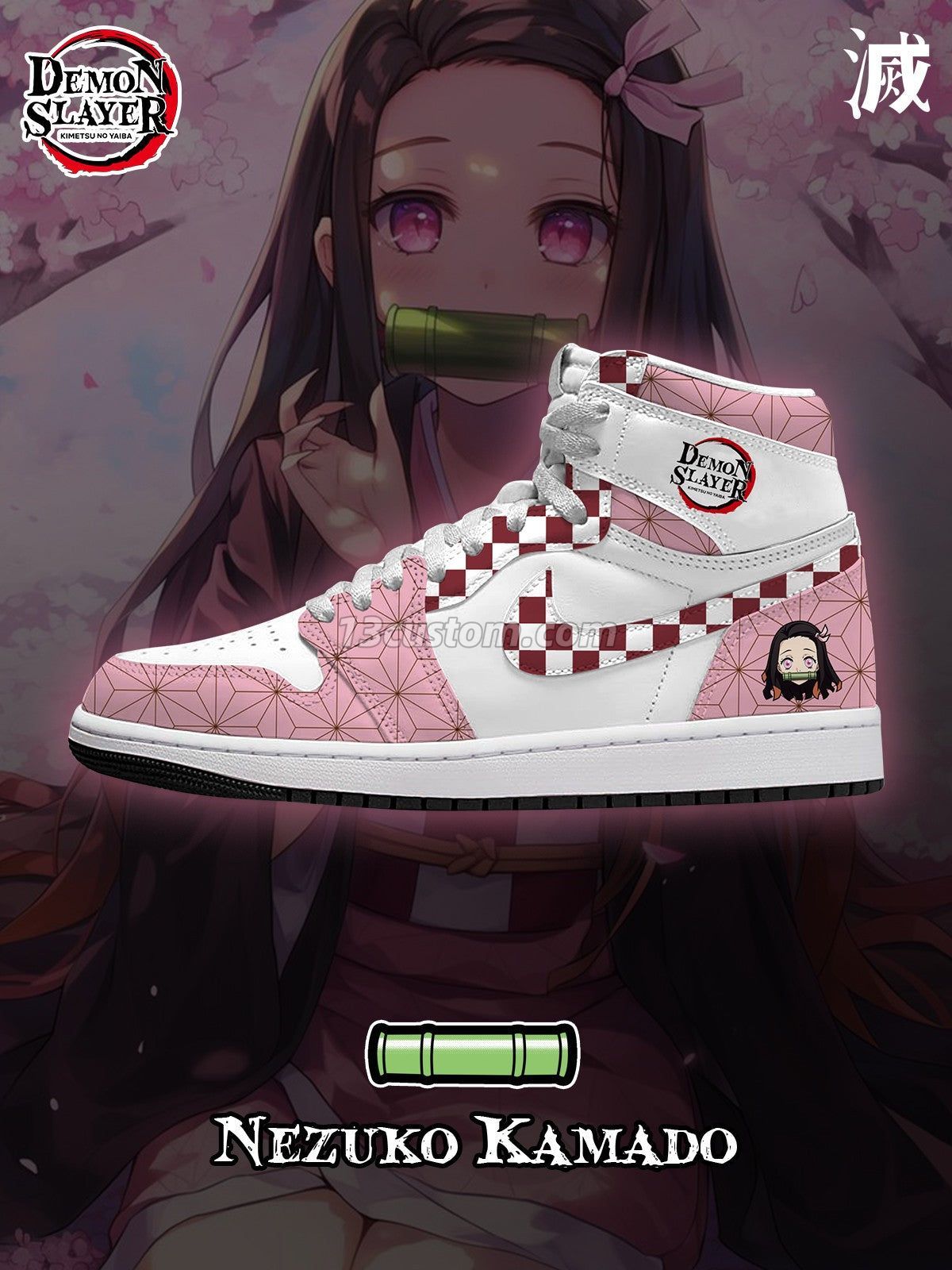 AJ1 H 灶門禰豆子客製化 高幫-頂級 運動鞋-V2款