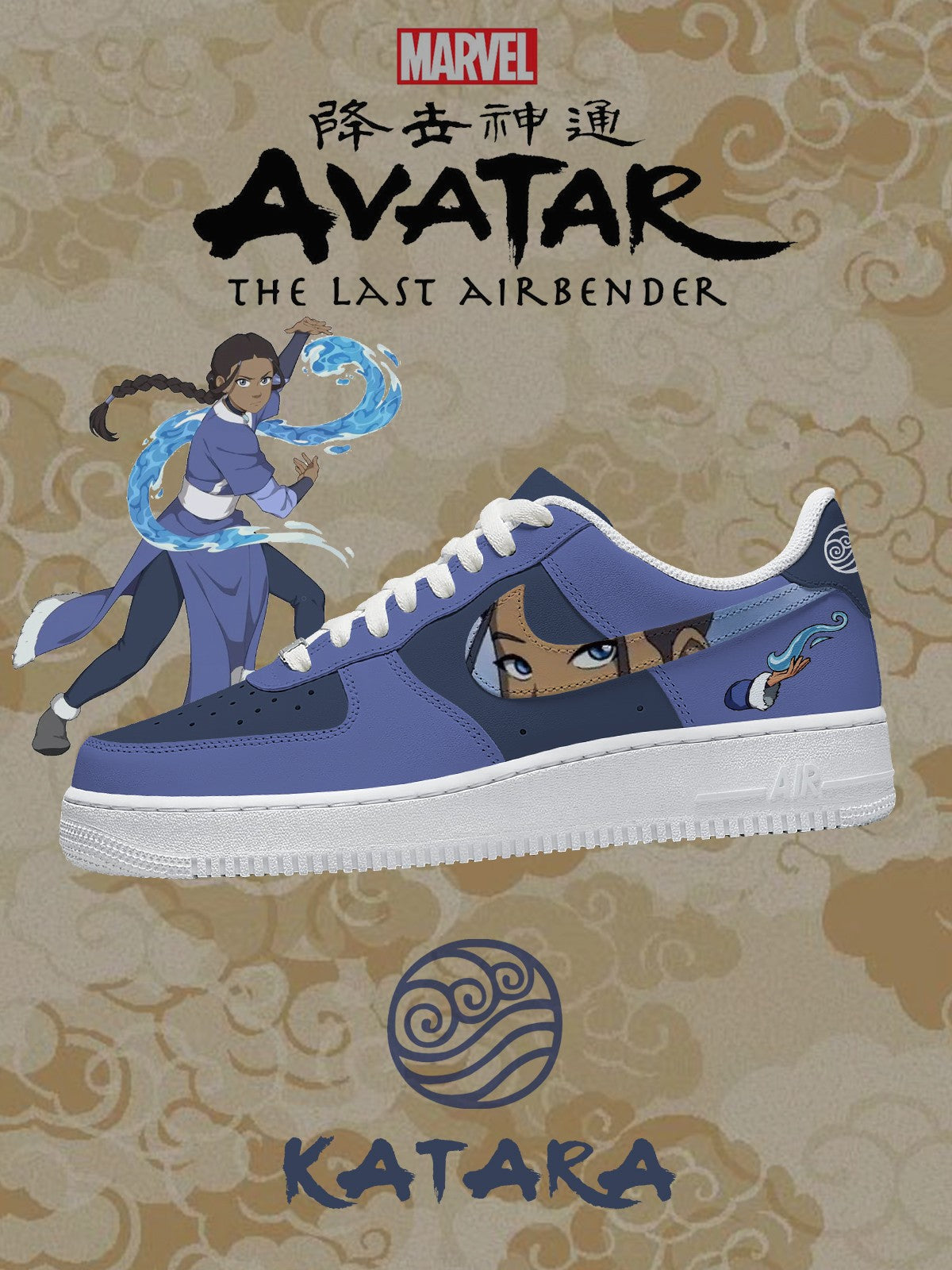 Katara V.1 Custom Sneakers - 13custom