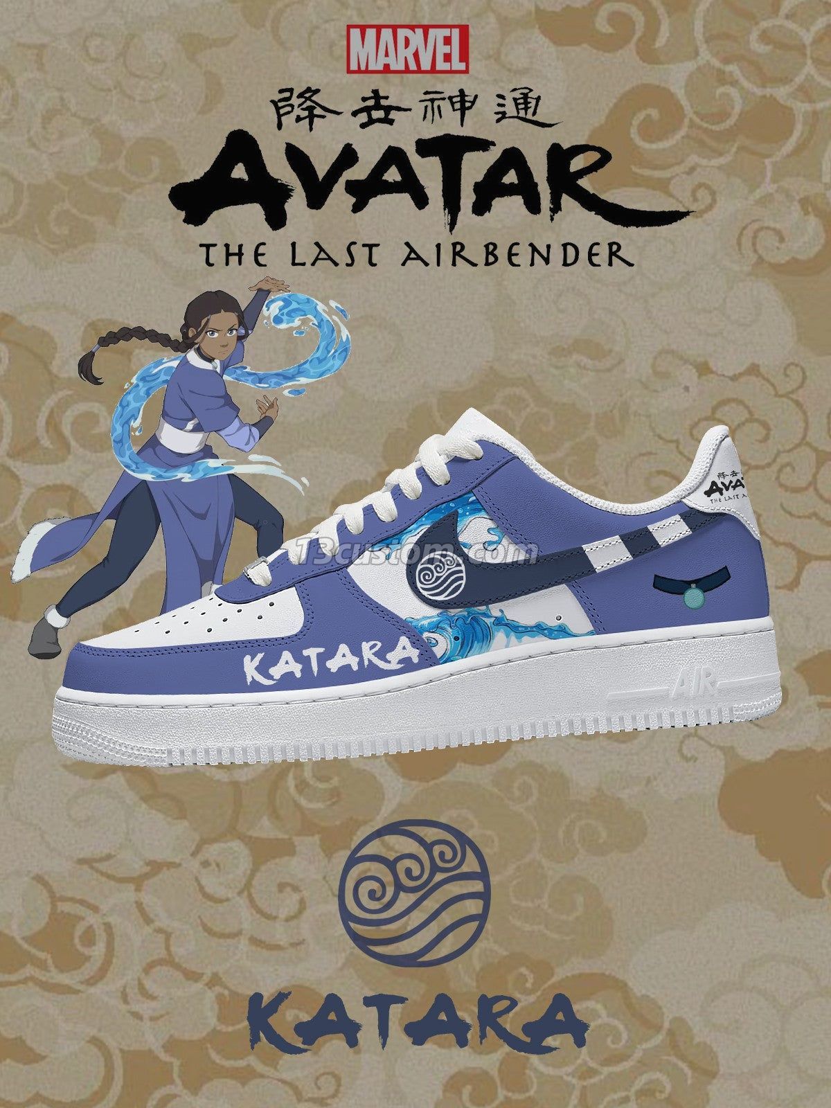 AF1 凱塔拉客製化運動鞋-V2款 主圖