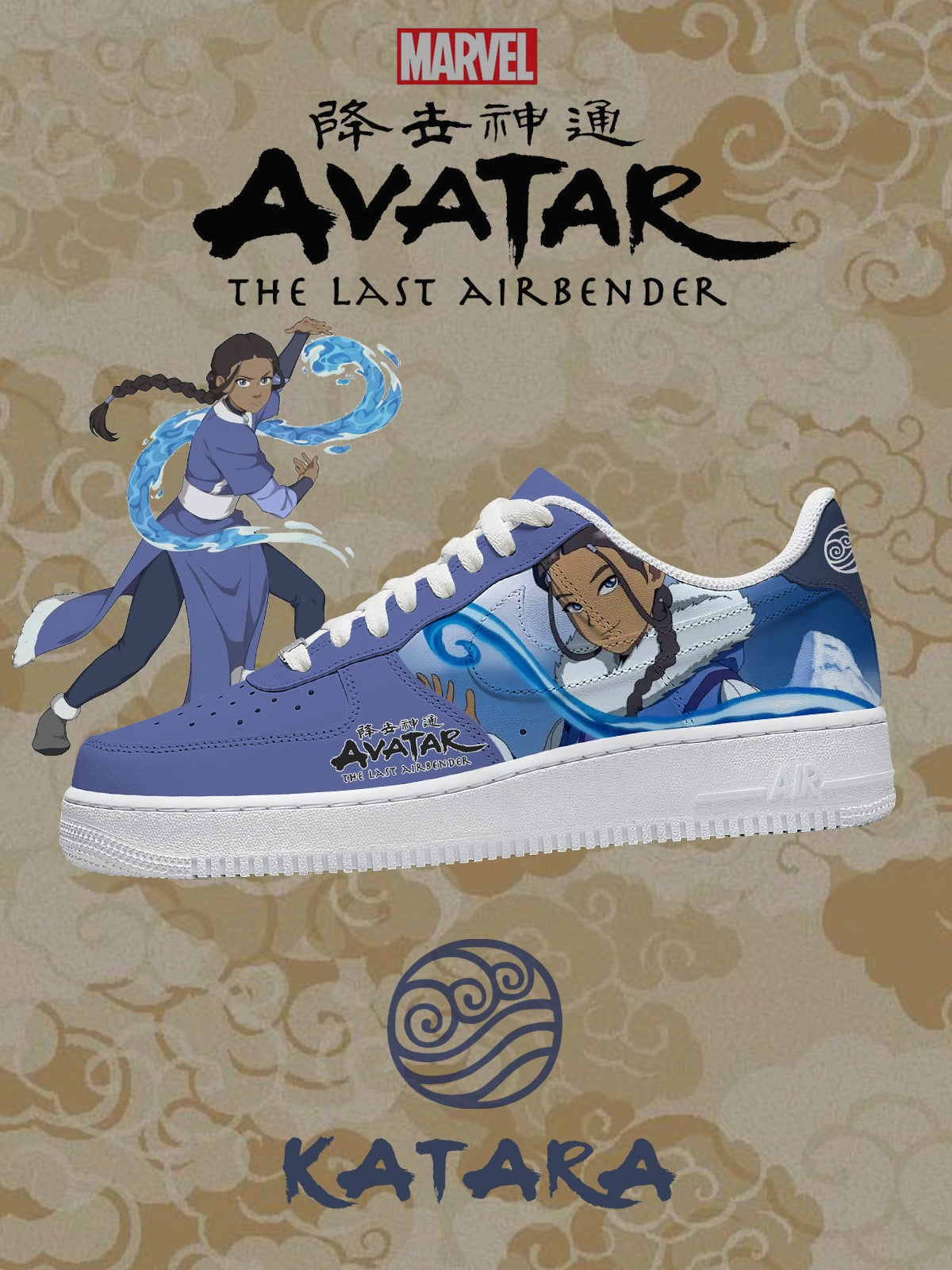 Katara V.3 Custom Sneakers - 13custom