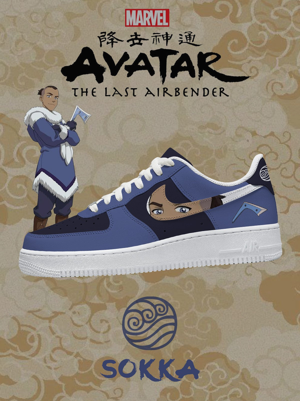 Sokka V.1 Custom Sneakers - 13custom