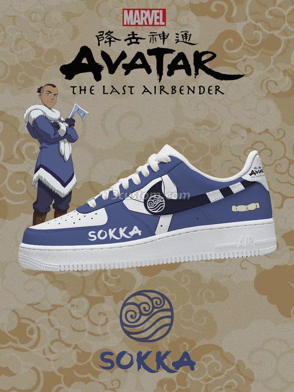 Sokka V.2 Custom Sneakers