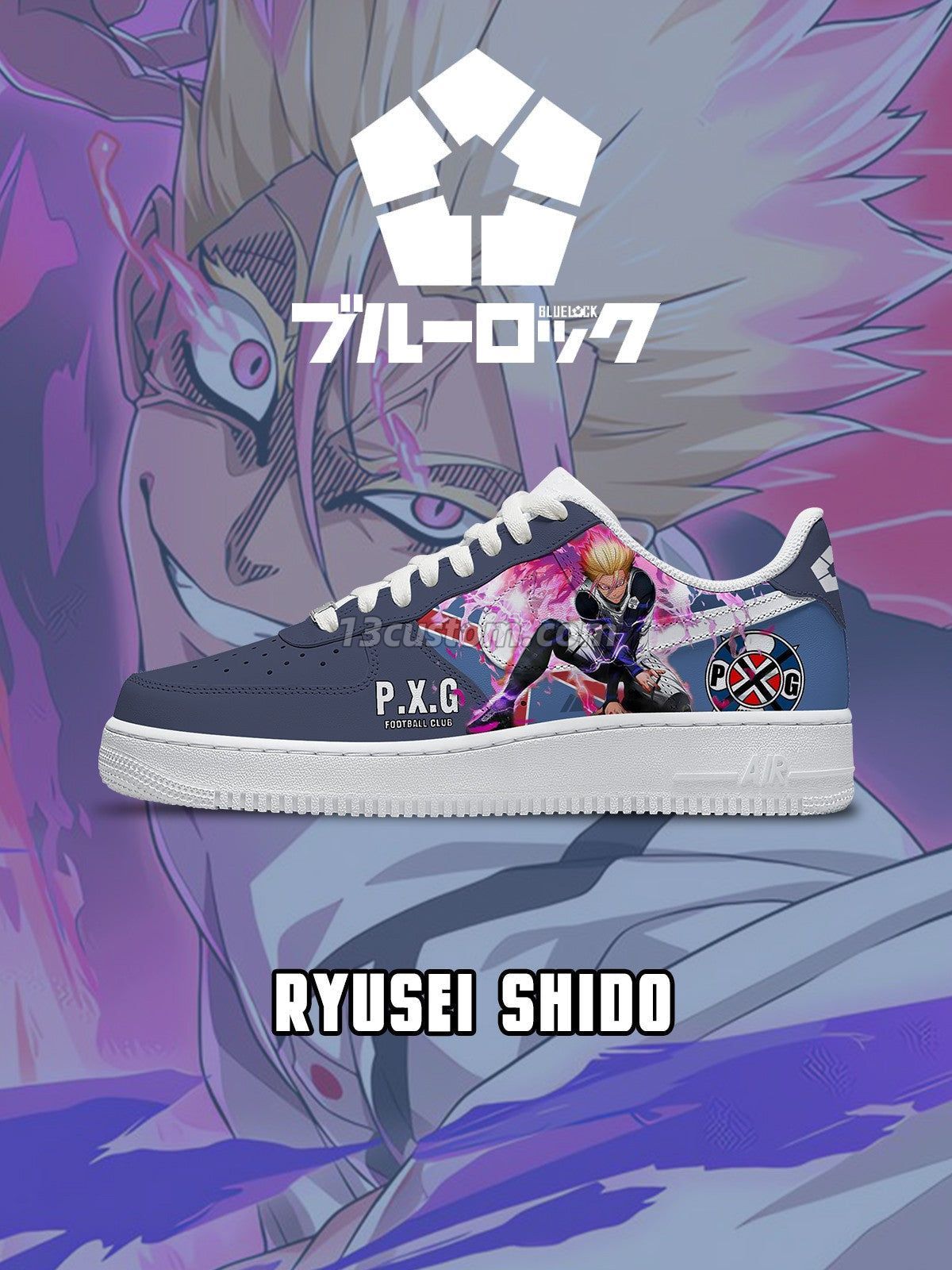 AF1 藍色監獄-士道龍聖 V4 客製化運動鞋
