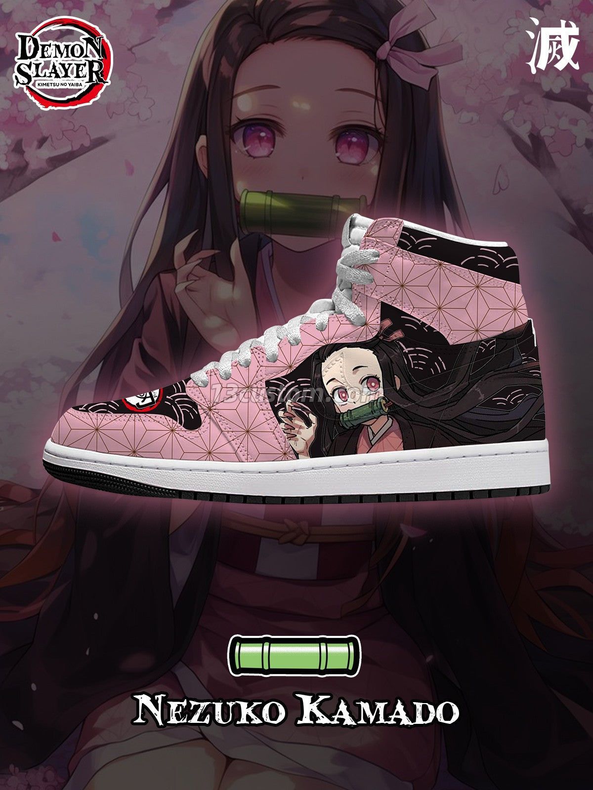 AJ1 H 灶門禰豆子客製化 高幫-頂級 運動鞋-V3款 Main image
