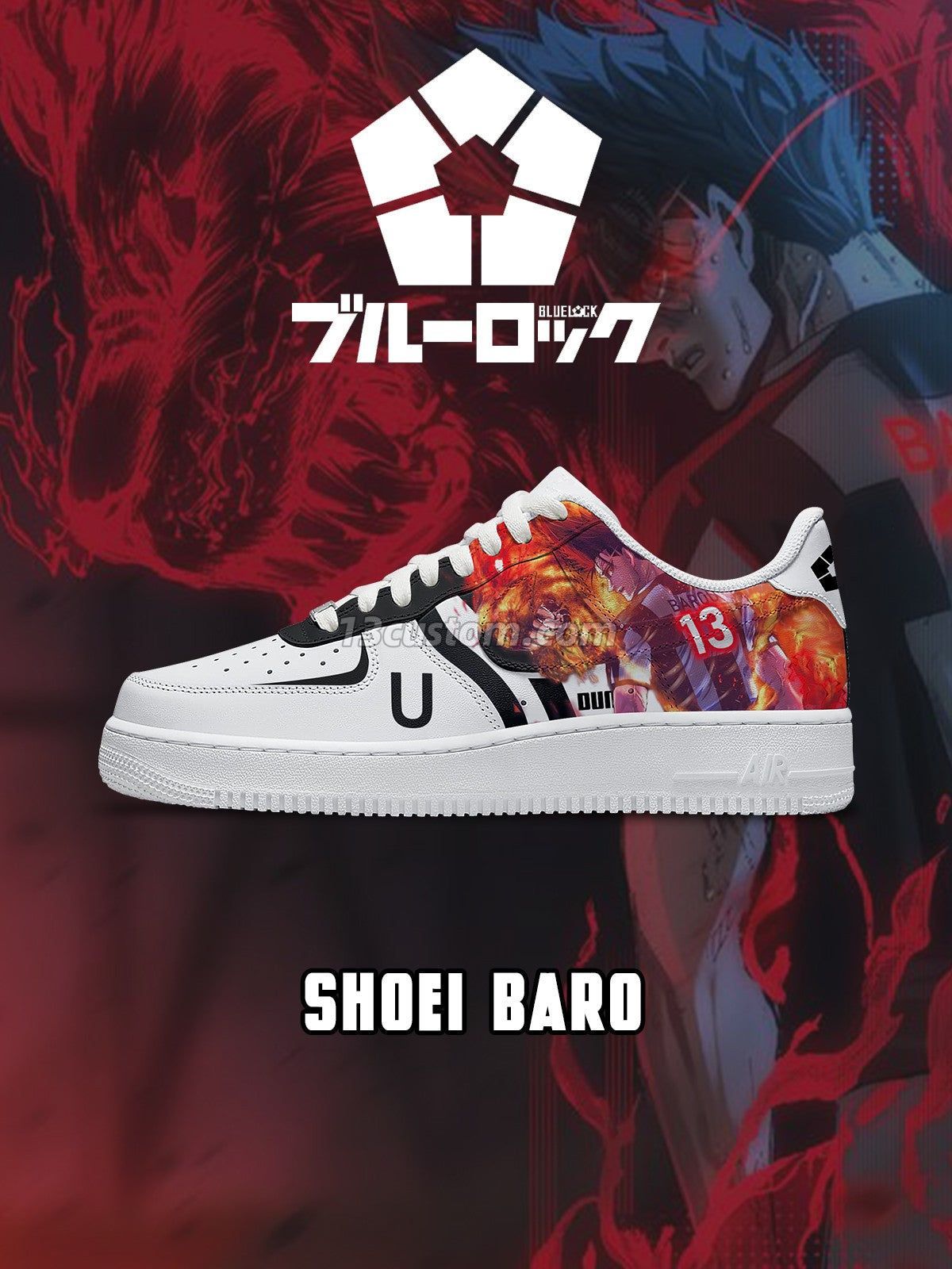 AF1 藍色監獄-馬狼照英 V4 客製化運動鞋 Main image
