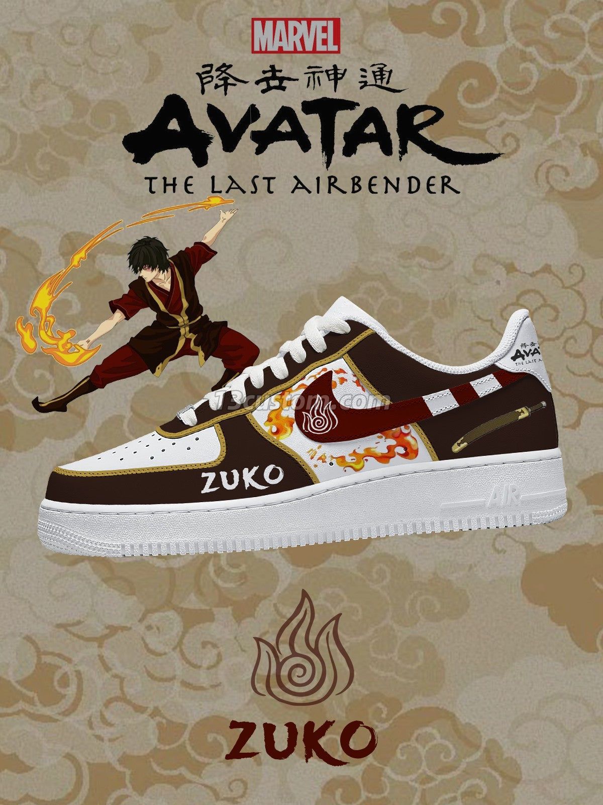 AF1 朱克客製化運動鞋-V1款