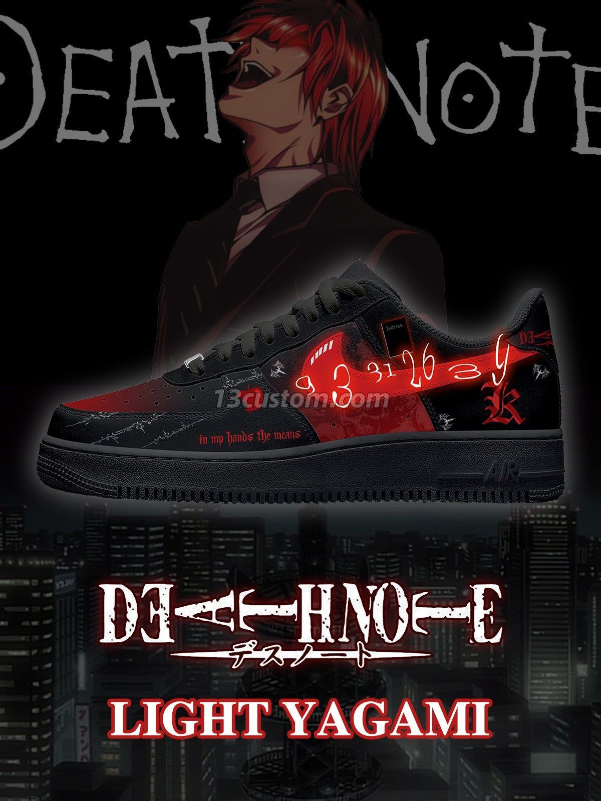 AF1 死亡筆記本-夜神月 V3 客製化運動鞋