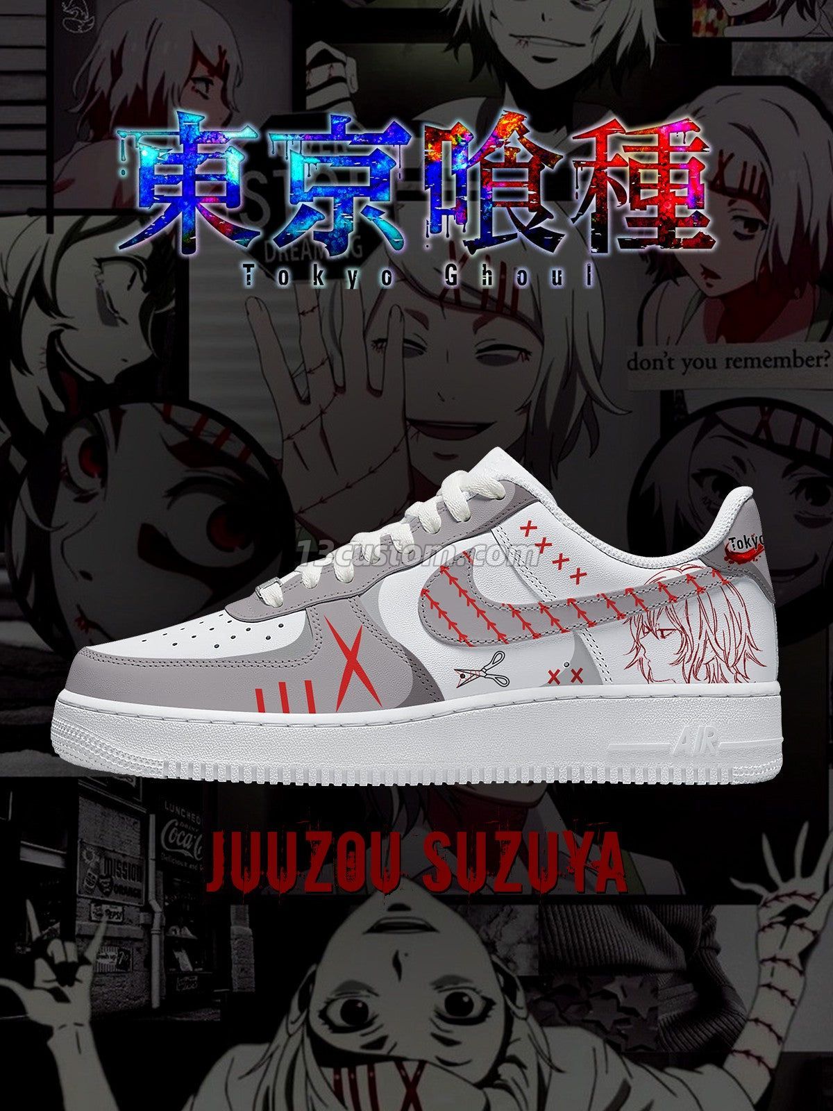 AF1 東京喰種-鈴屋什造 V1 客製化運動鞋