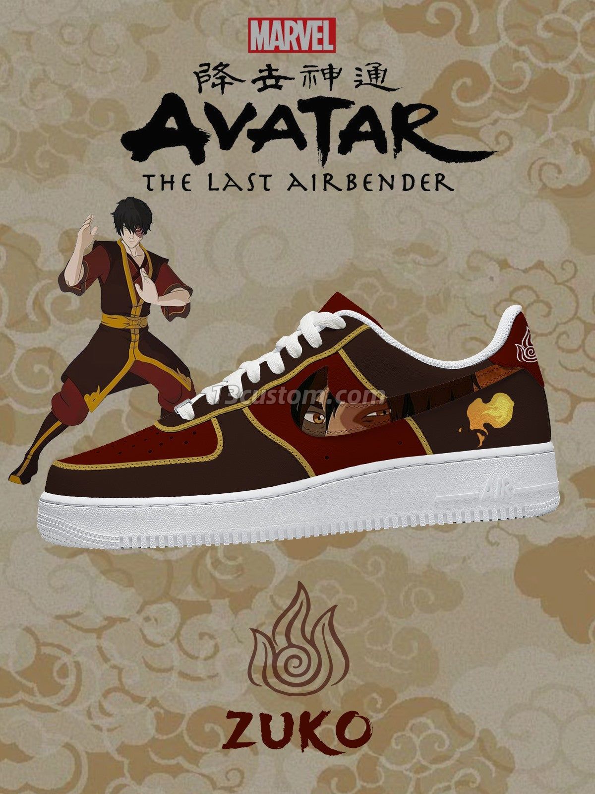 AF1 朱克客製化運動鞋-V2款