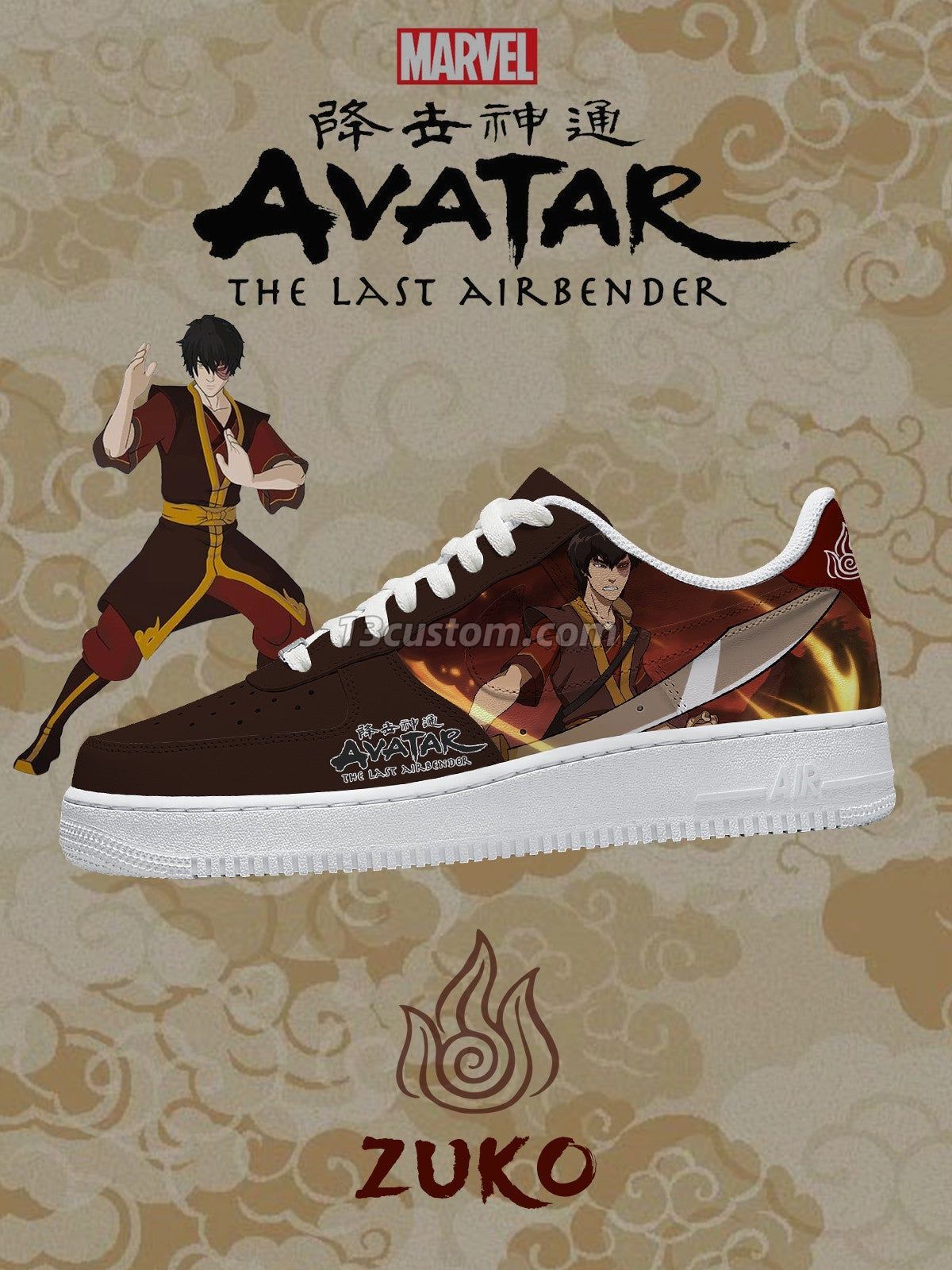 AF1 朱克客製化運動鞋-V3款