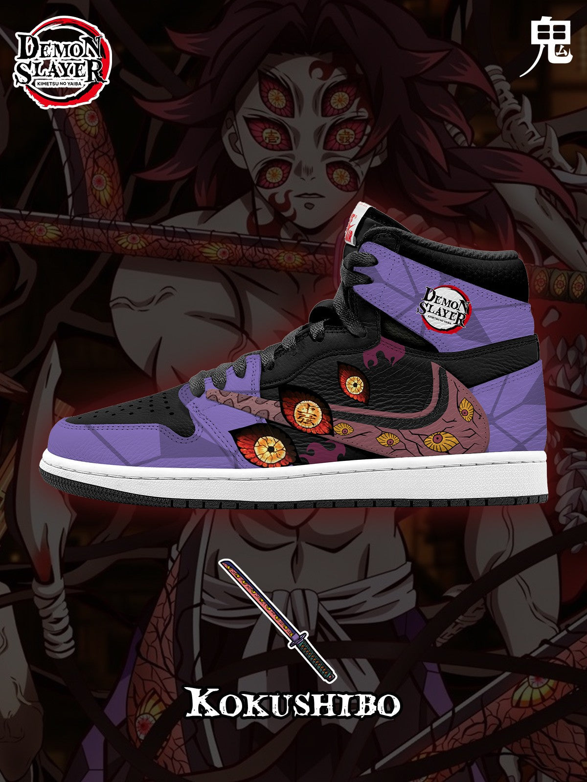 Kokushibo V.1 Custom TS High Sneakers - 13custom