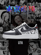 Uta V.1 Custom Sneakers - 13custom