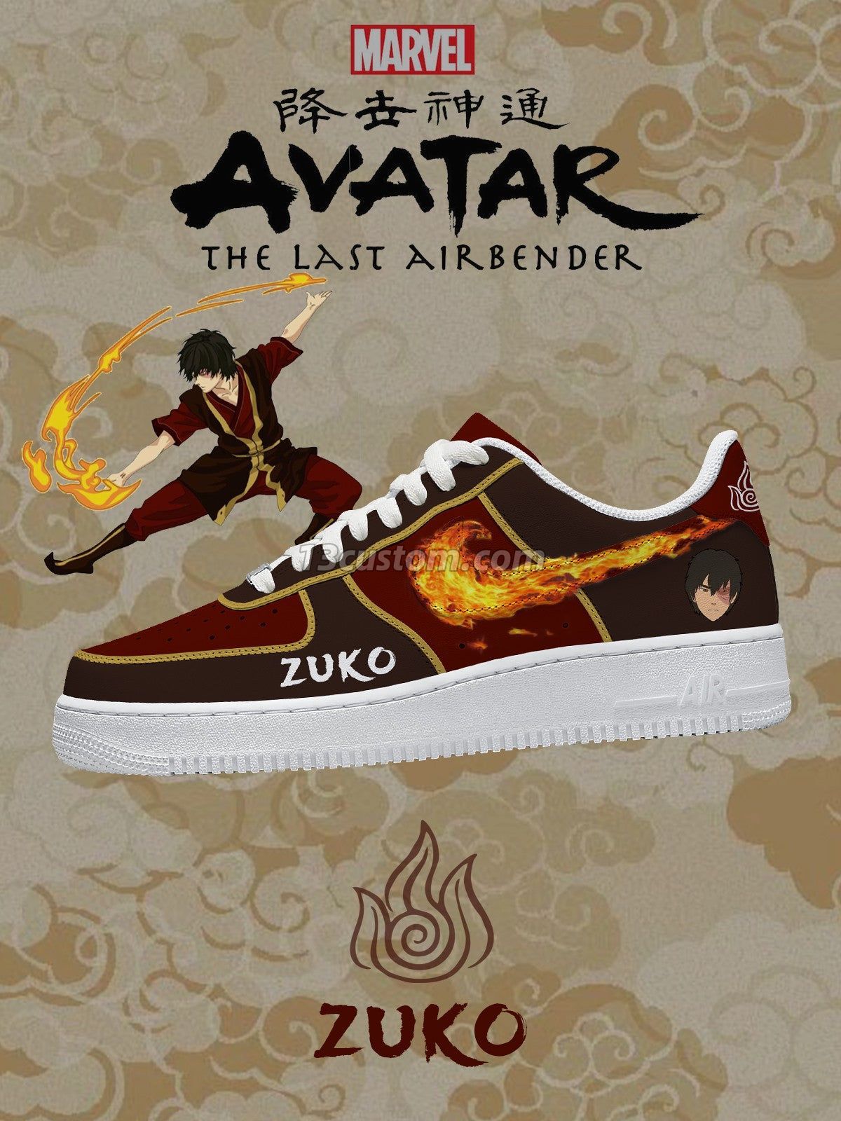 AF1 朱克客製化運動鞋-V4款