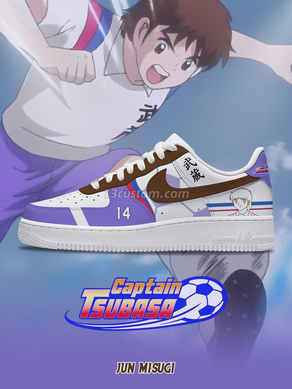 AF1 Jun Misugi客製化運動鞋-V1款 - 13custom