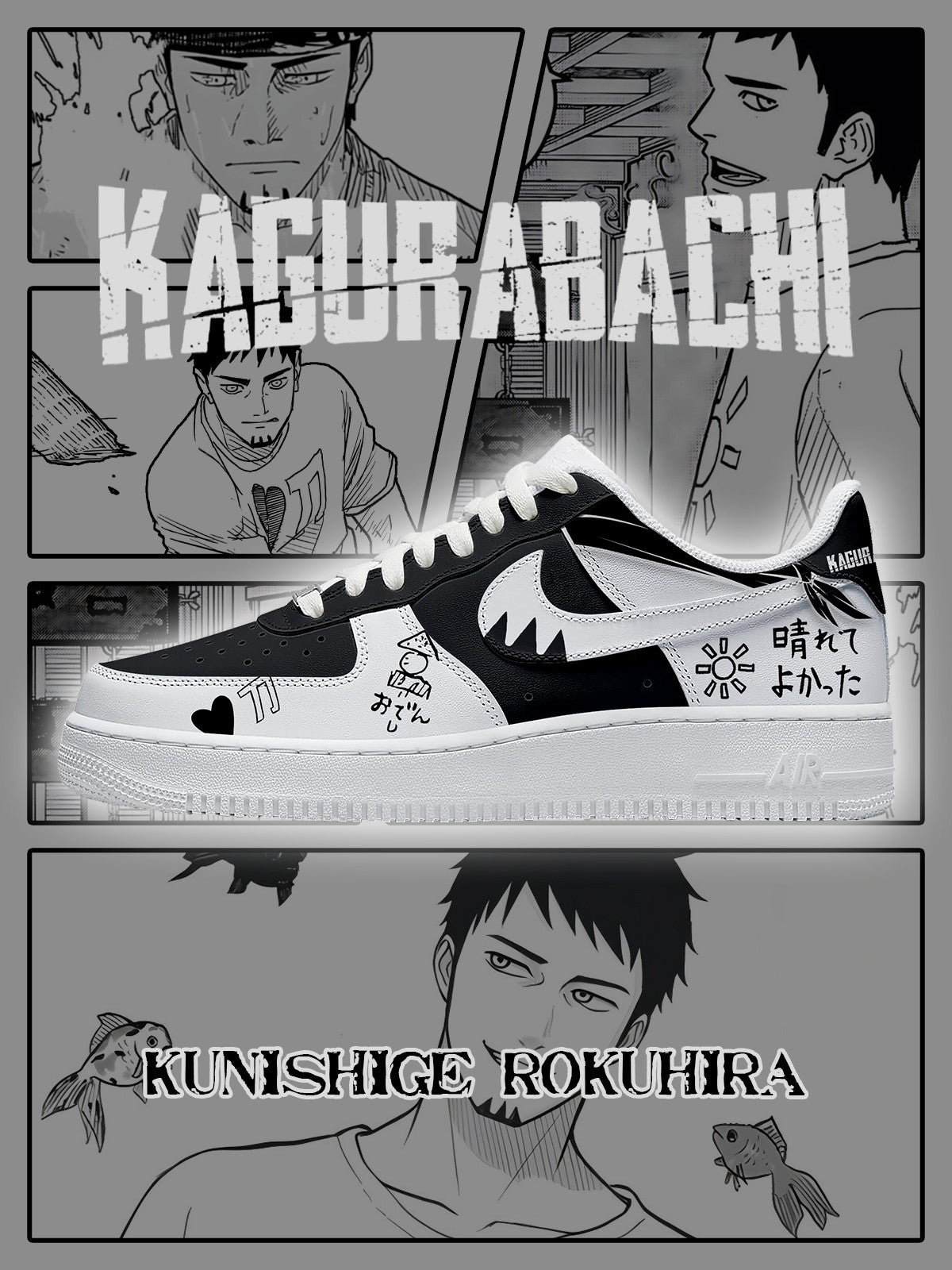 Kunishige Rokuhira V.1 Custom Sneakers