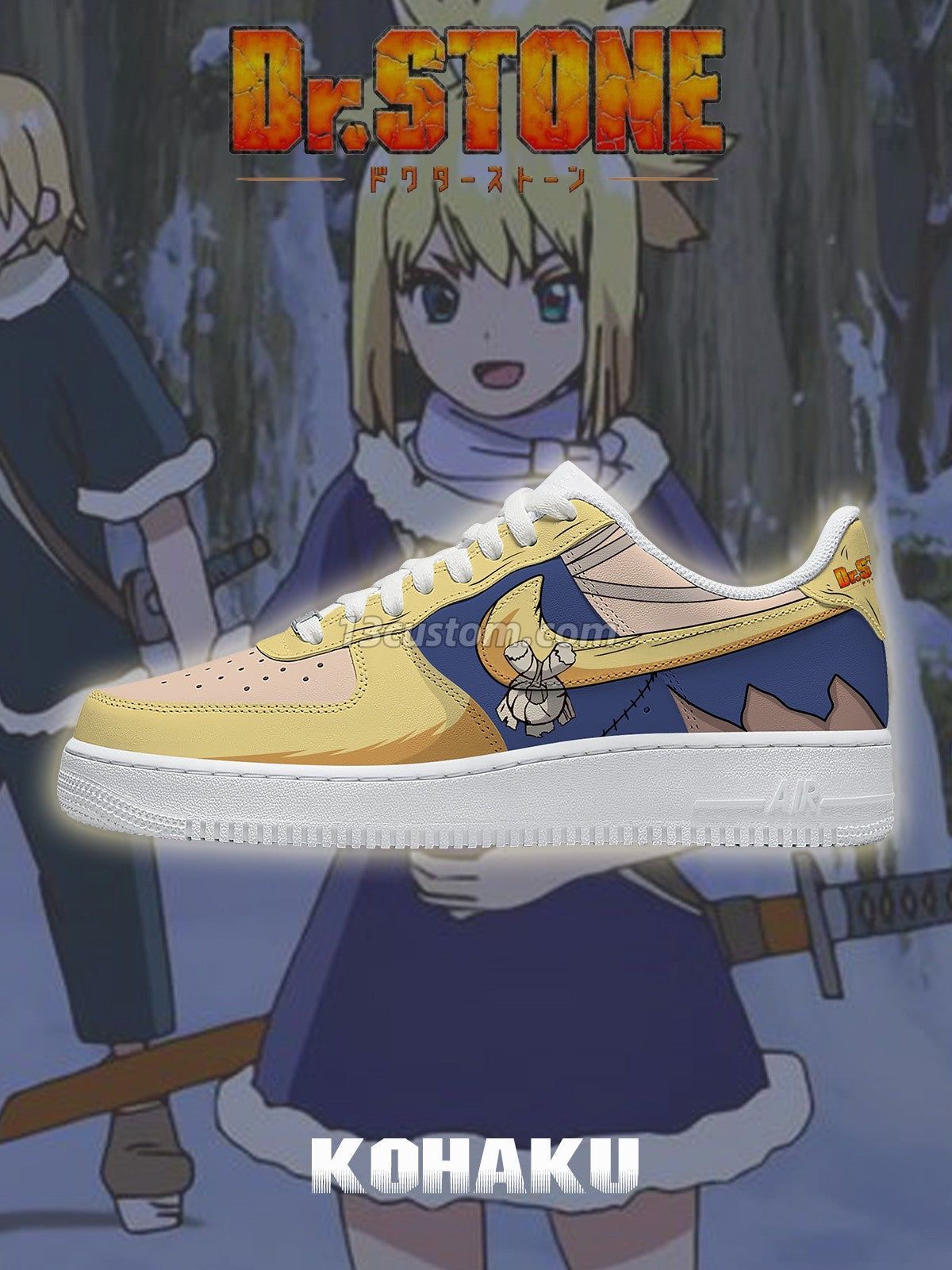 AF1 新石紀-琥珀 V1 客製化運動鞋