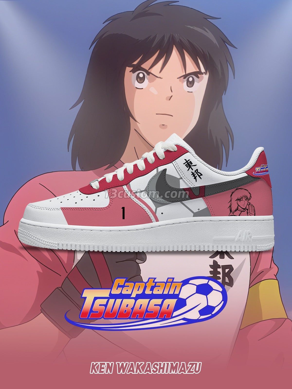 AF1 Ken Wakashimazu客製化運動鞋-V1款 - 13custom