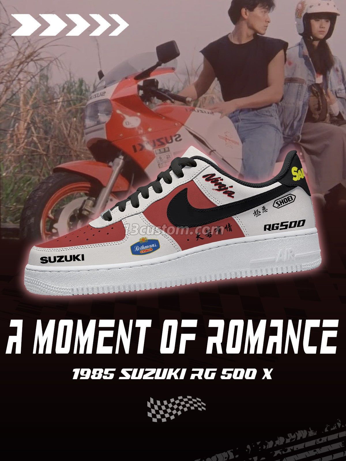 AF1 汽車收藏-1985 RG 500 x A Moment of Romance V1 客製化運動鞋
