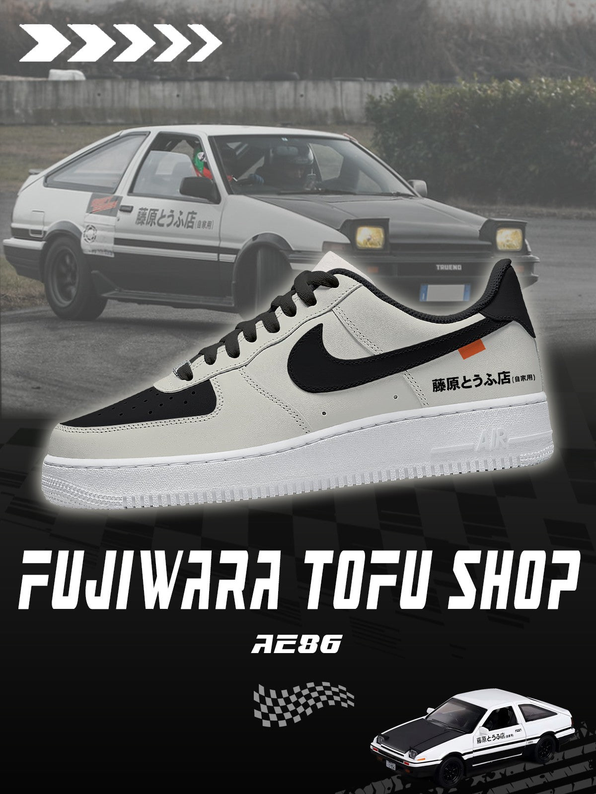AE86 Fujiwara Tofu Shop V.1 Custom Sneakers - 13custom