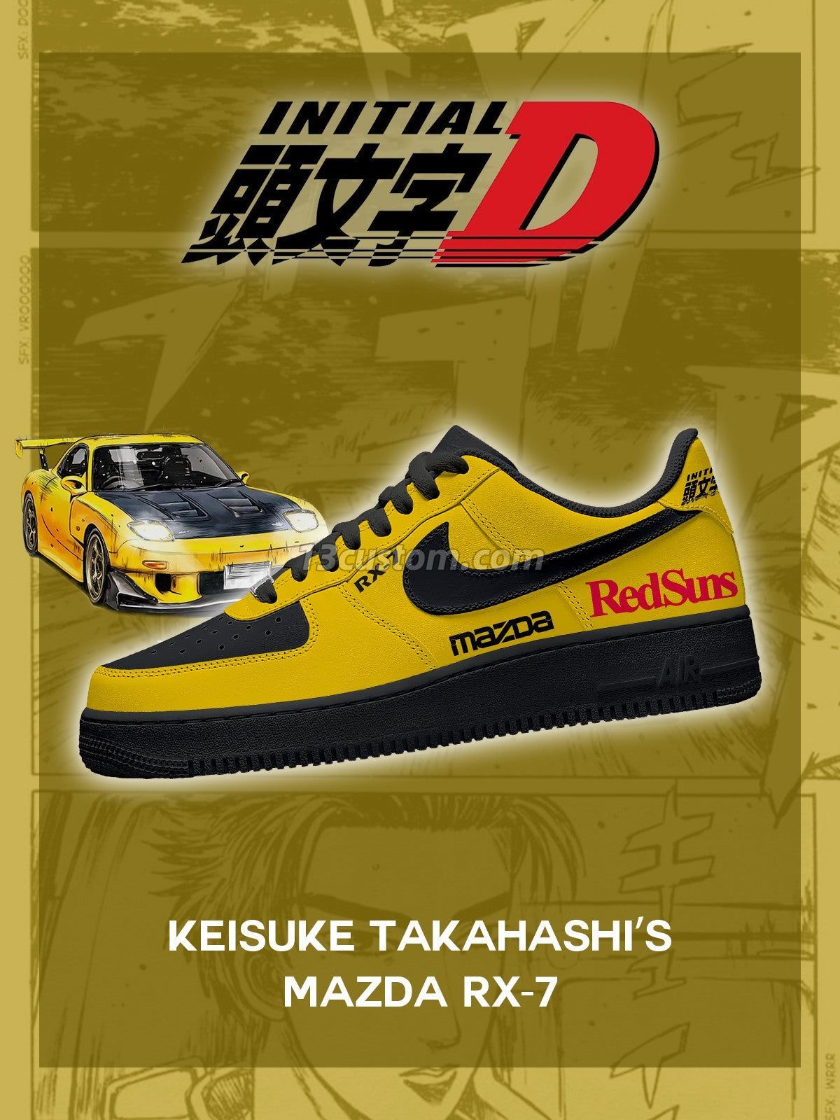 AF1 Keisuke Takahashi RX-7 FC3S客製化運動鞋-V4款