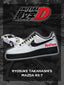 AF1 Keisuke Takahashi RX-7 FC3S客製化運動鞋-V5款
