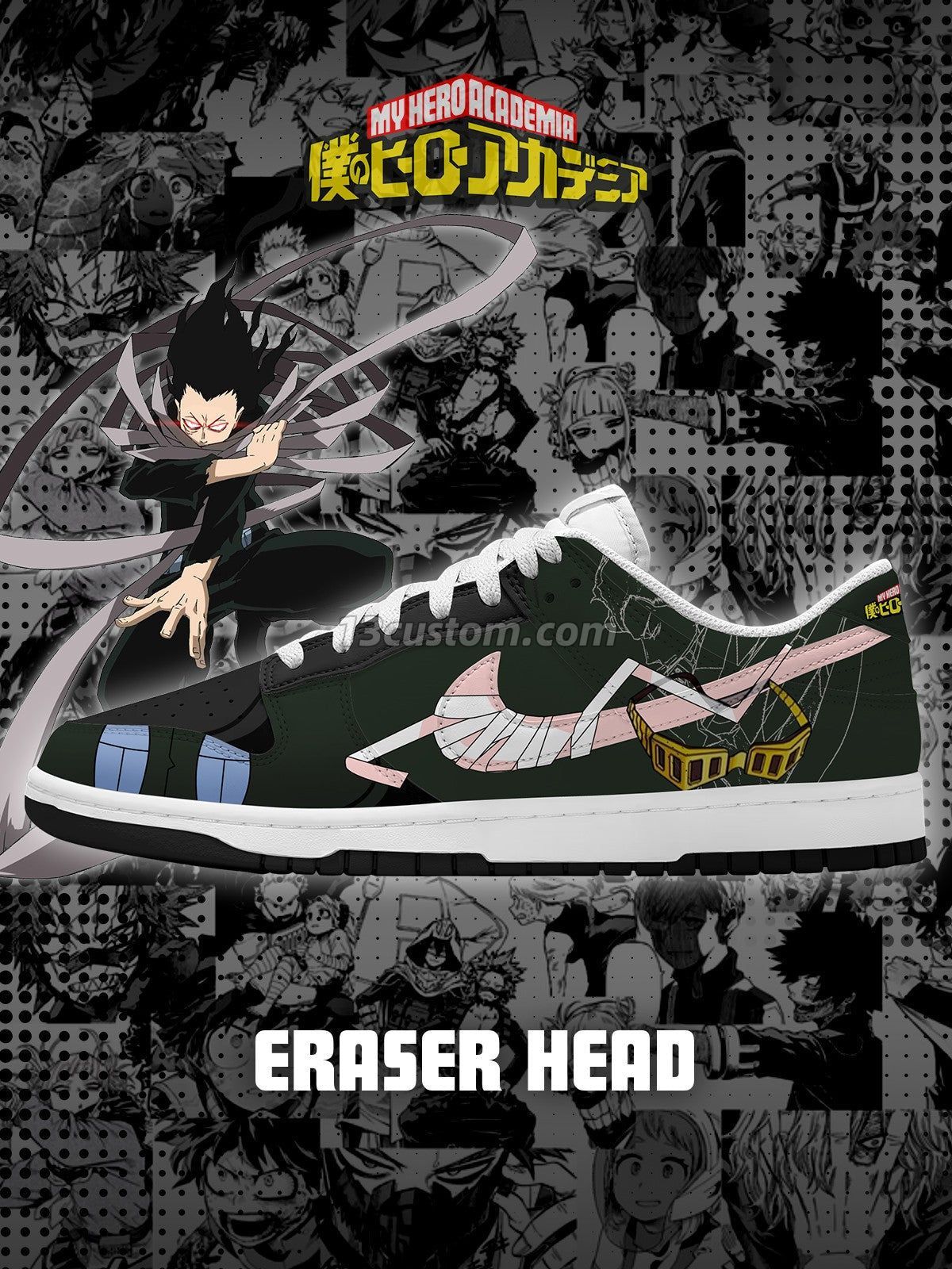 DK Eraser Head 相澤消太 客製化 Court-低幫 運動鞋-V1款 主圖