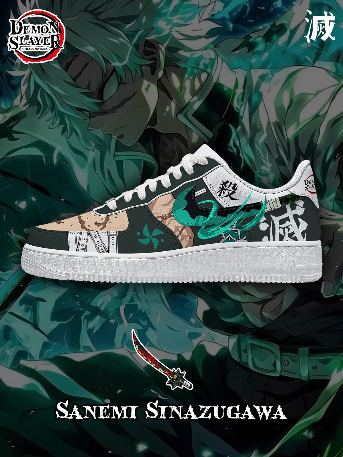 Sanemi V.5 Custom Sneakers