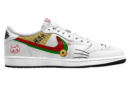 Turbo Granny V.6 Custom TS Low Sneakers