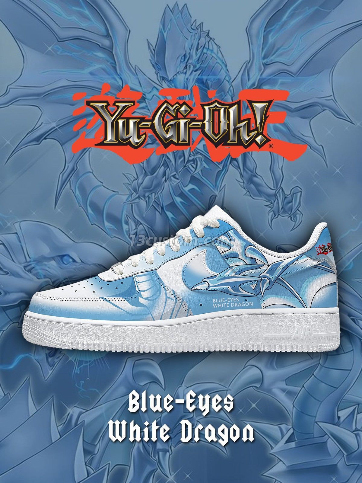 AF1 遊戲王-小傑 V1 客製化運動鞋