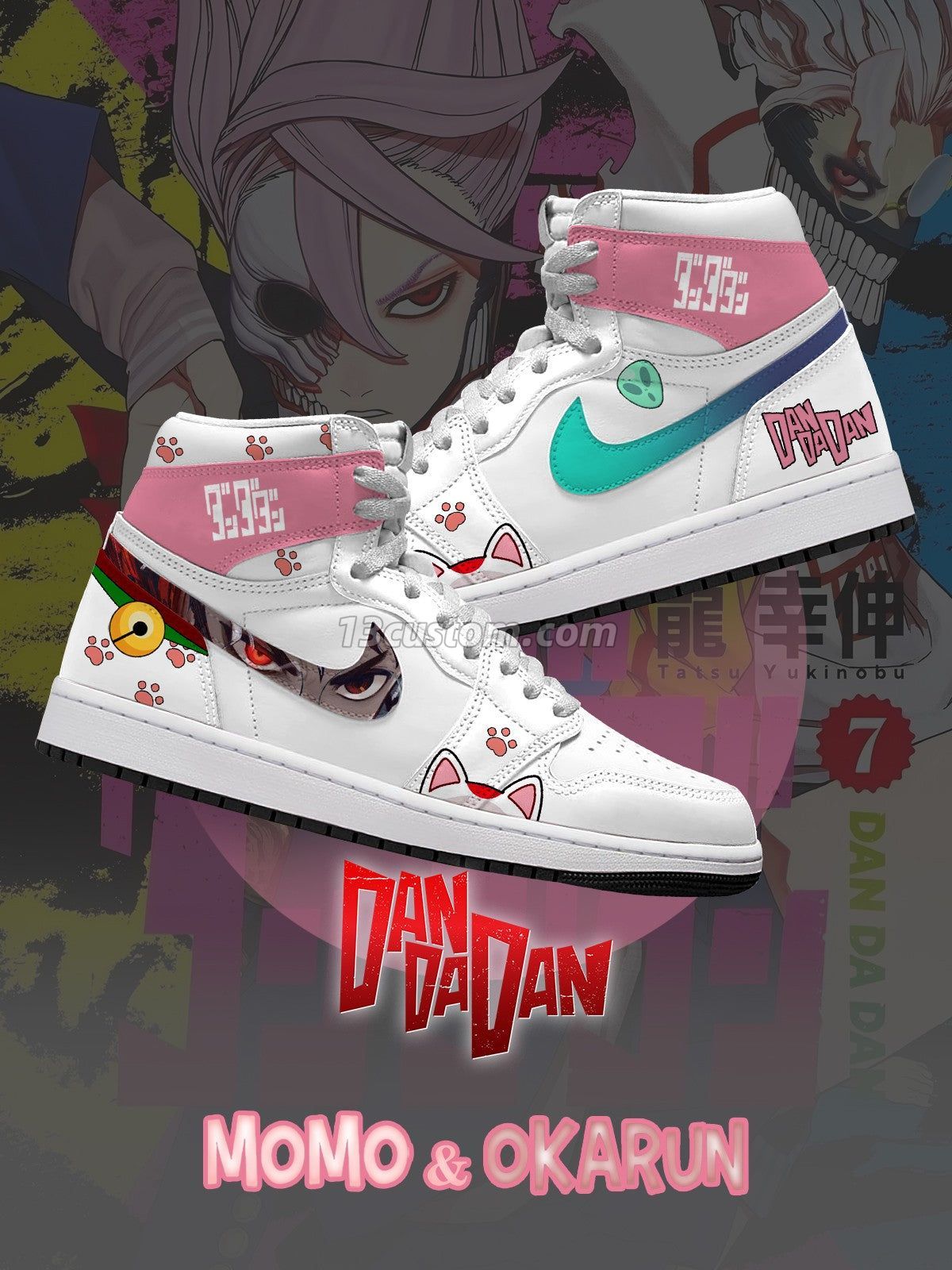 AJ1 H Okarun 與 Momo客製化 高幫-頂級 運動鞋-V1款