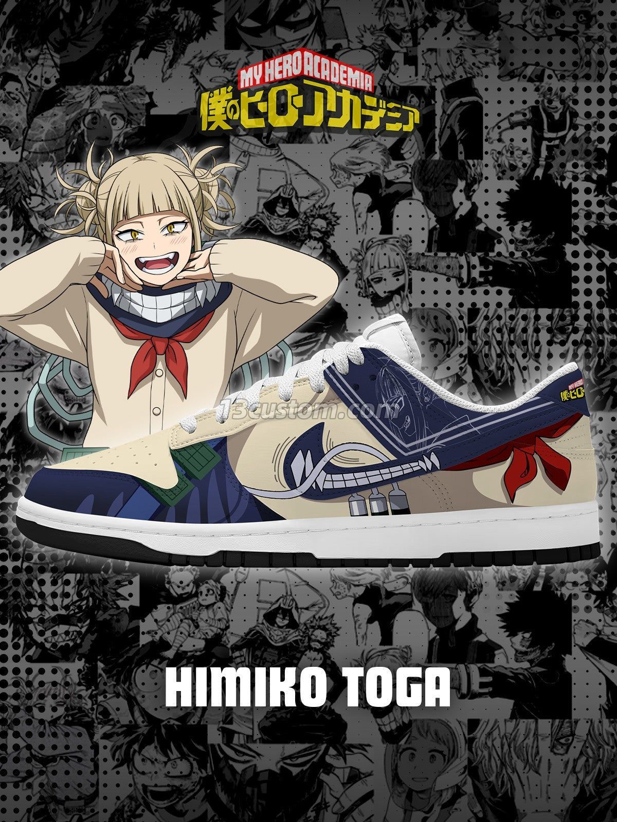 DK Himiko Toga 渡我被身子 客製化 Court-低幫 運動鞋-V1款 主圖
