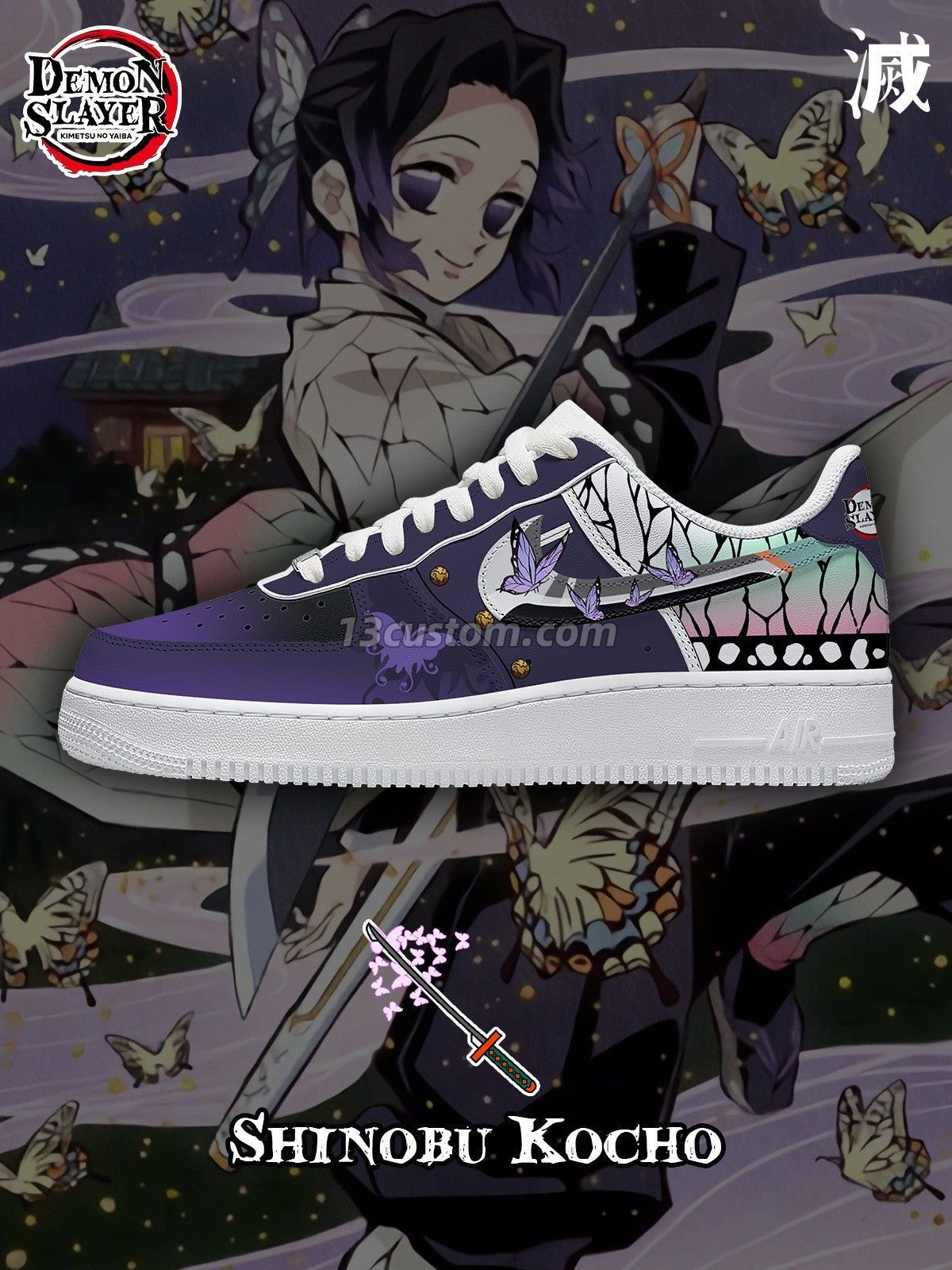 AF1 忍客製化運動鞋-V5款