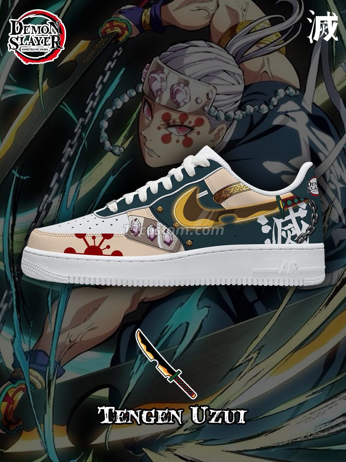 AF1 天元客製化運動鞋-V5款 主圖