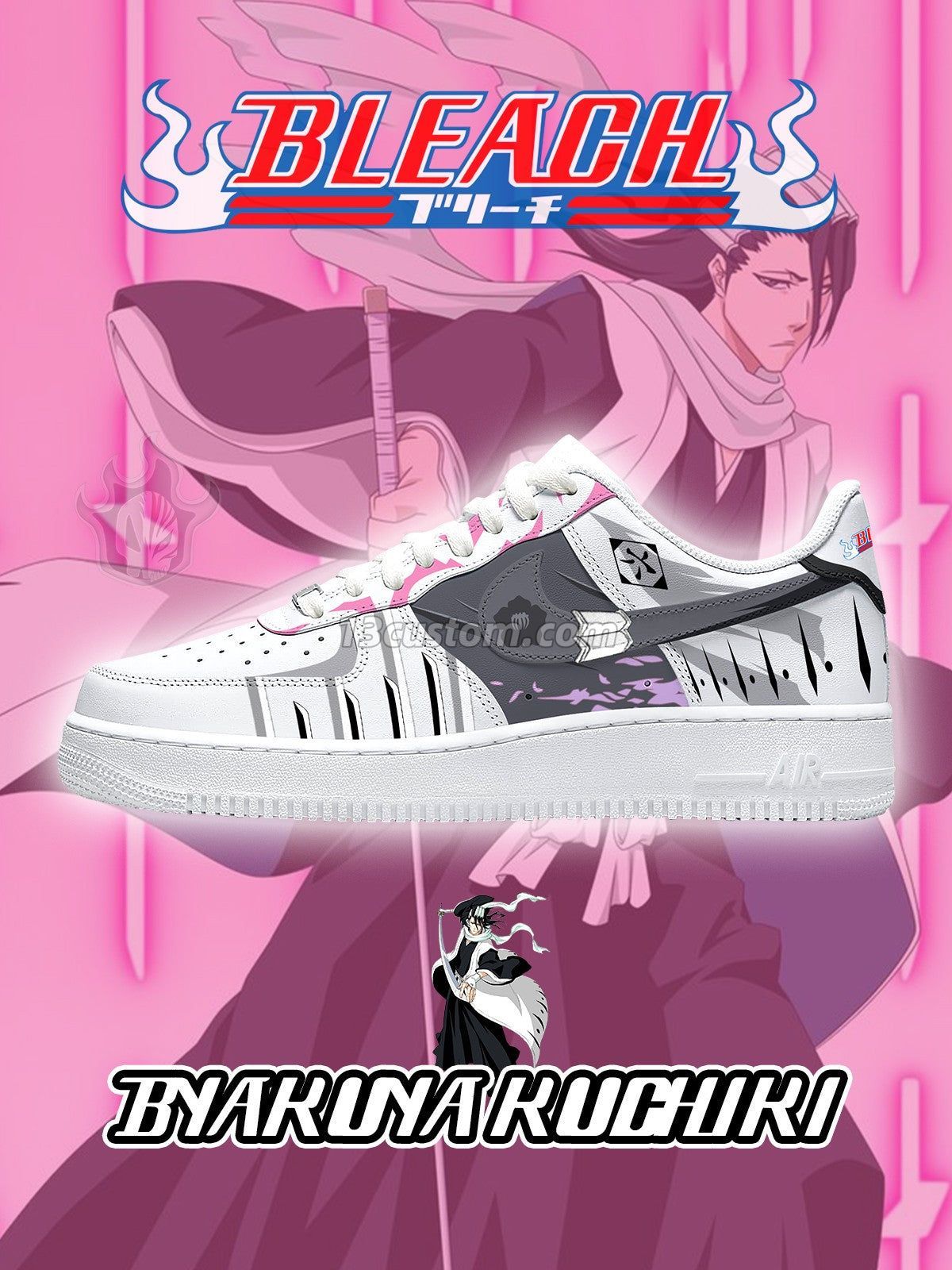 AF1 死神-朽木白哉 V1 客製化運動鞋
