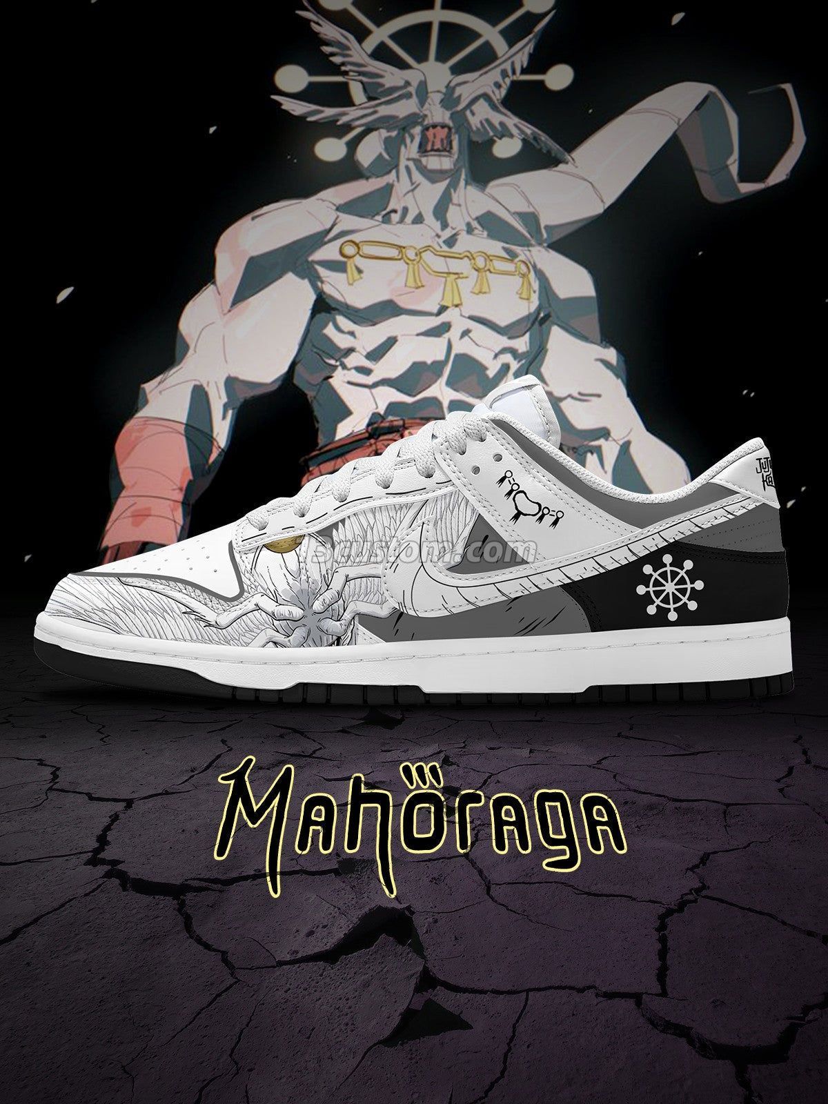 DK Mahoraga客製化 Court-低幫 運動鞋-V1款 - 13custom