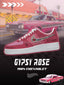 AF1 1964 Impala Gypsy Rose客製化運動鞋-V1款