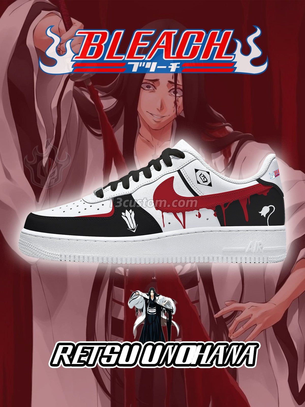 AF1 死神-卯之花烈 V1 客製化運動鞋