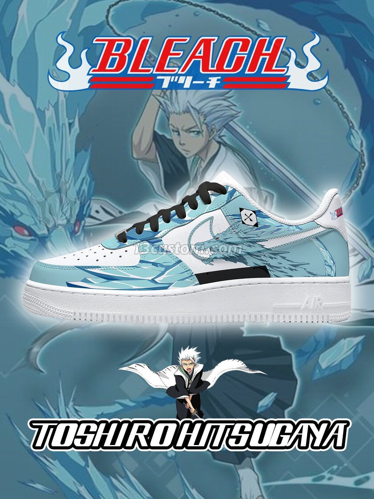 AF1 死神-日番谷冬獅郎 V1 客製化運動鞋