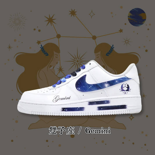 0110-십이별자리A-쌍둥이자리