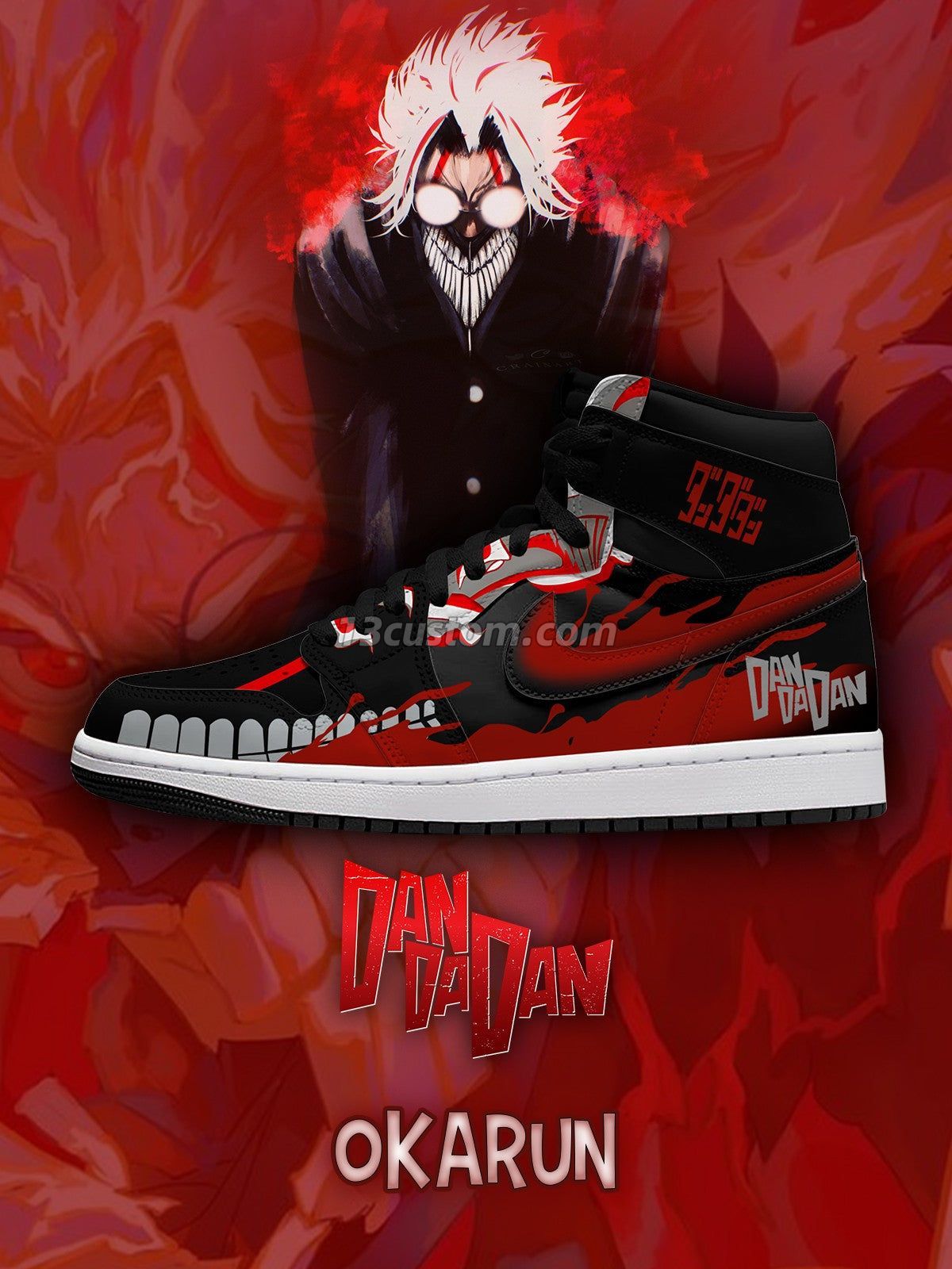 AJ1 H Okarun客製化 高幫-頂級 運動鞋-V1款 主圖