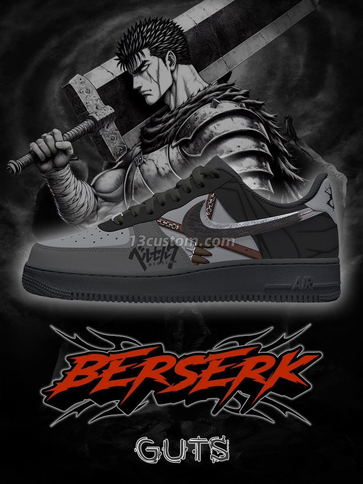 AF1 烙印勇士-凱茲 V1 客製化運動鞋