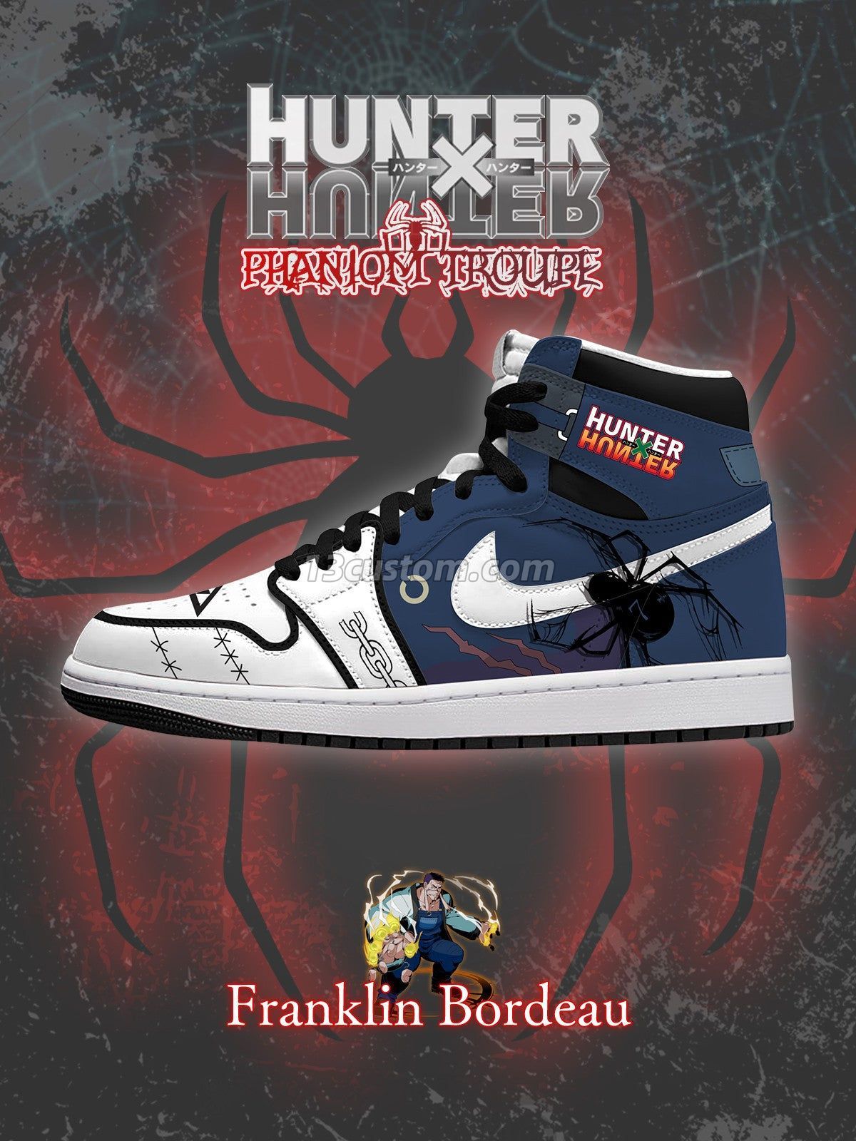 AJ1 H Franklin Bordeau客製化 高幫-頂級 運動鞋-V1款