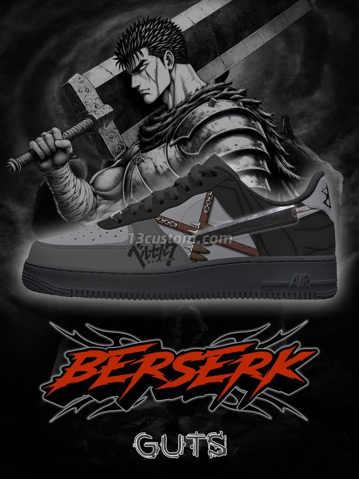 AF1 烙印勇士-凱茲 V3 客製化運動鞋