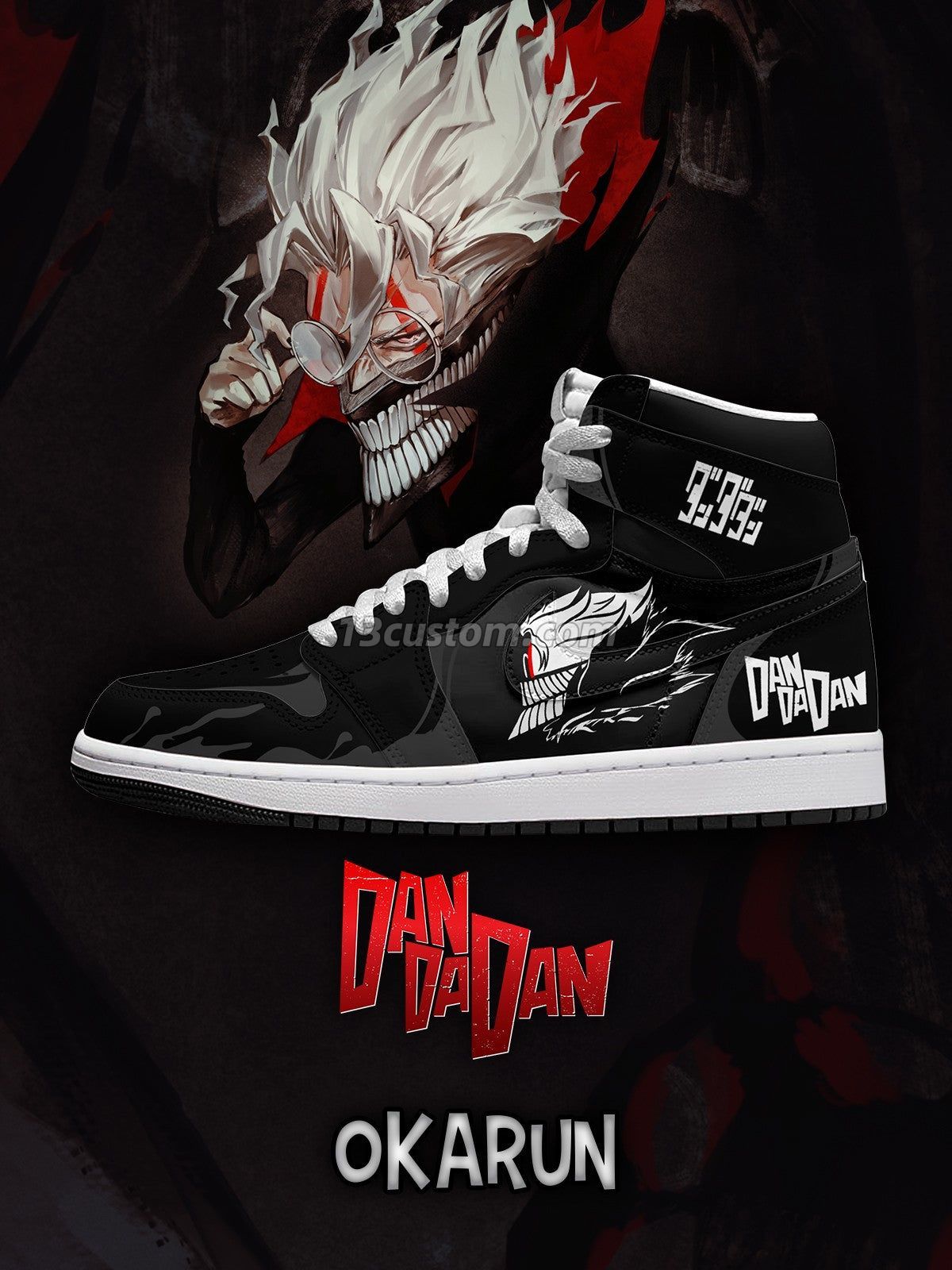 AJ1 H Okarun客製化 高幫-頂級 運動鞋-V2款 主圖